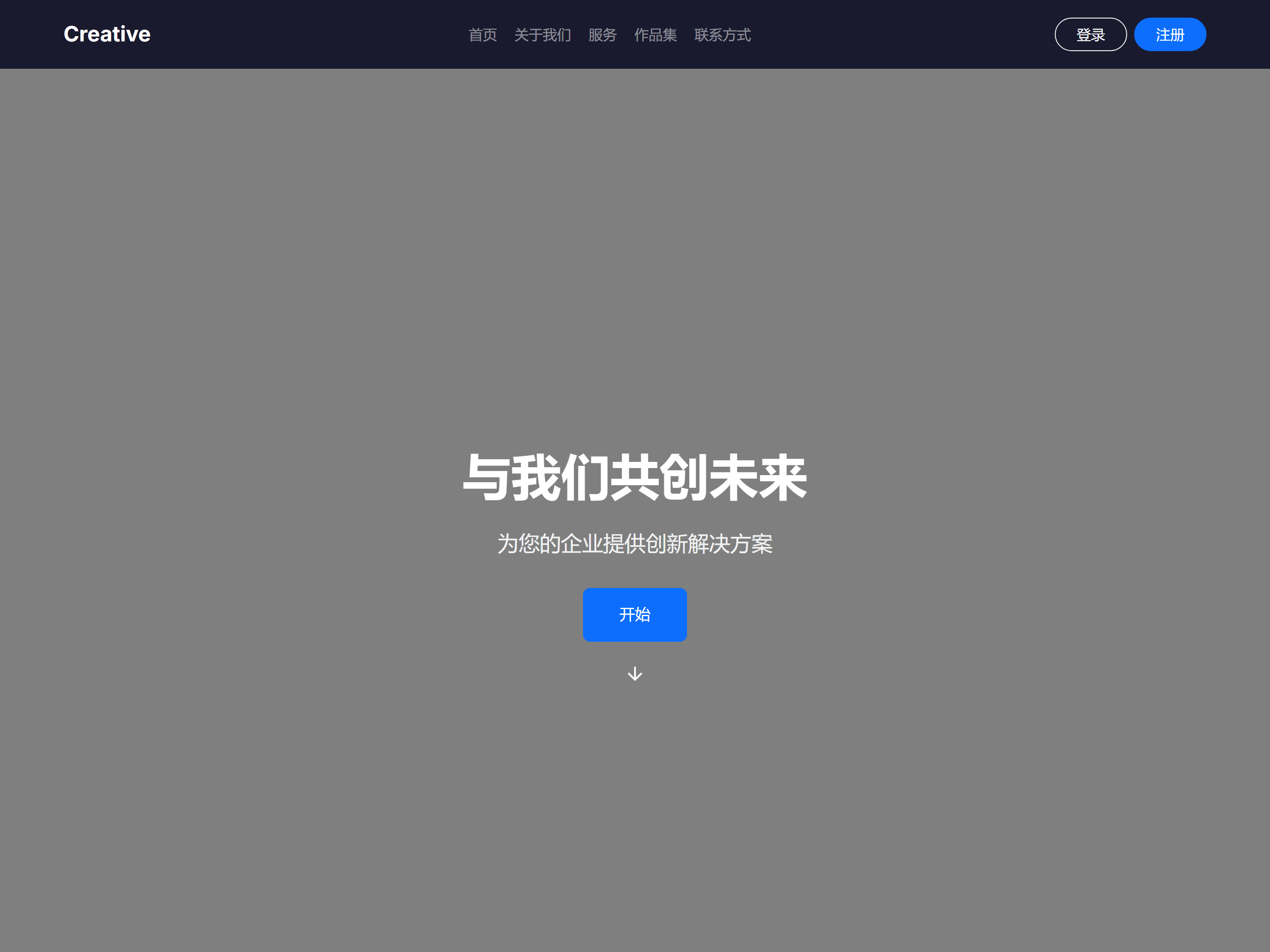 Creative Portfolio