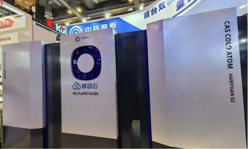 中国开发了世界上第一台“双核”量子计算机，易于按规模扩展