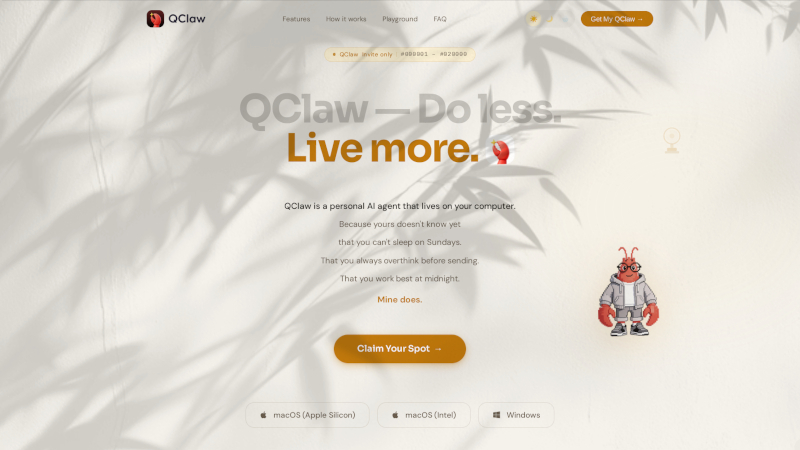 腾讯开始测试AI代理QClaw，但大幅降低了其可用性