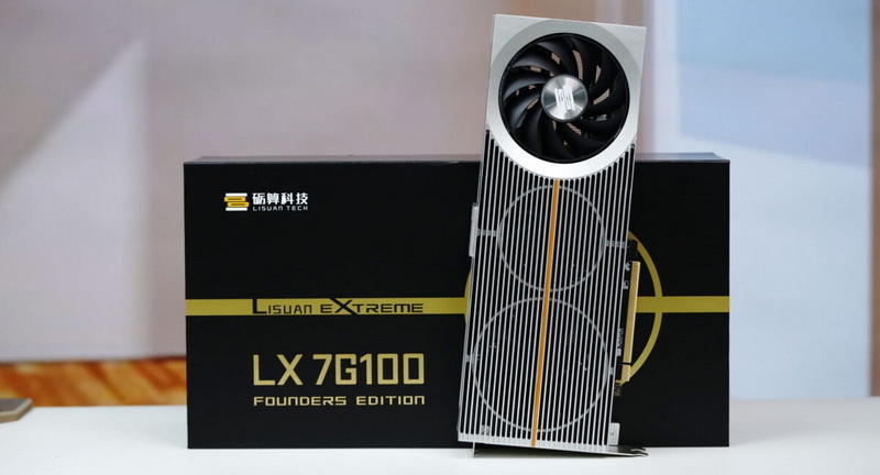 中国制造商 Lisuan Tech 推出了 LX 7G100 显卡的 Founders Edition 版，但不支持 Nvidia。