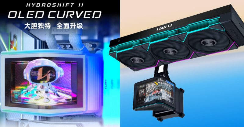 连莉展示了 HydroShift II OLED 曲面 360——一款全新的一体机，配备 6.67 英寸曲面屏。