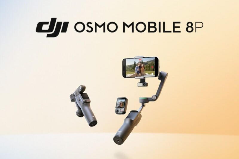 新款DJI Osmo Mobile 8P稳定器配备可拆卸的控制器-显示屏已上市。