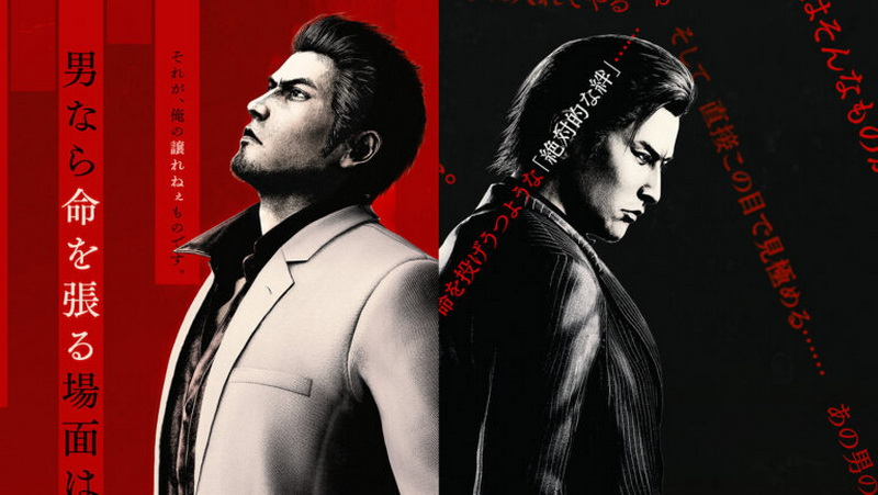 AMD发布了驱动程序更新，支持《Yakuza Kiwami 3》和《Nioh 3》游戏。