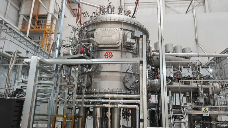 中国公司宣布在开发最新型聚变反应堆方面取得成功