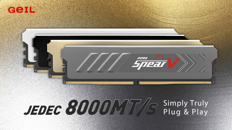 GeIL推出了在正常模式下可达8000 MT/s的DDR5模块
