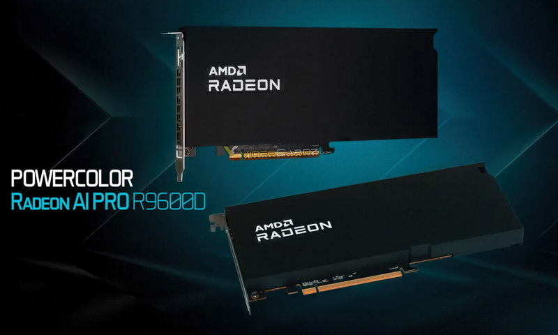 PowerColor推出了紧凑型专业显卡Radeon AI PRO R9600D，采用12V-2×6电源接口。