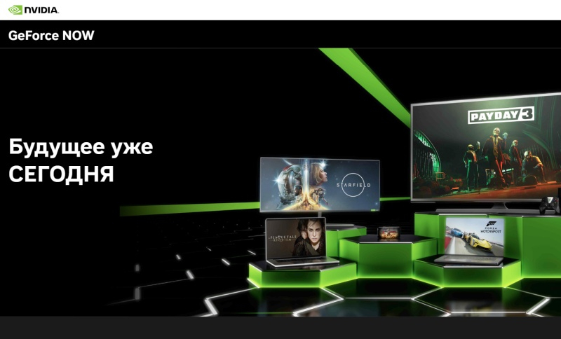 英伟达推出了适用于 Linux 的原生 GeForce Now 应用——现在可在 Ubuntu 上使用。